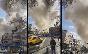 Atak Izraela i USA na Iran