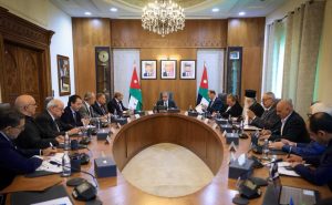 Jordania przygotowuje się do 2000. rocznicy chrztu Jezusa